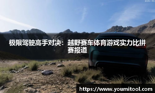 3377官网